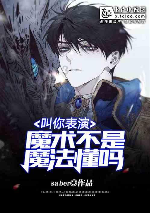 李白和宫本哪个强游戏画面