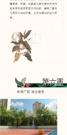 游客打破碗盖遭索赔两百后报警，拍摄者：最终赔了一百元