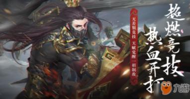 解救漂亮小姑娘