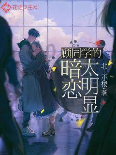神秘的演员