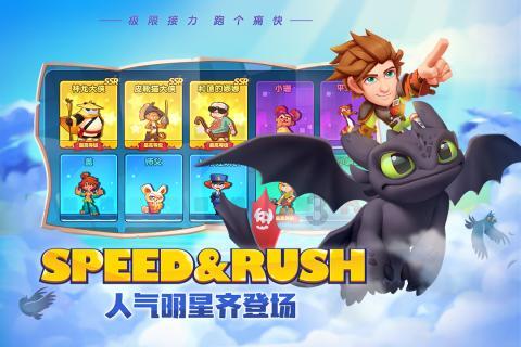 河南长葛:应对寒潮 电力全力守护万家温暖