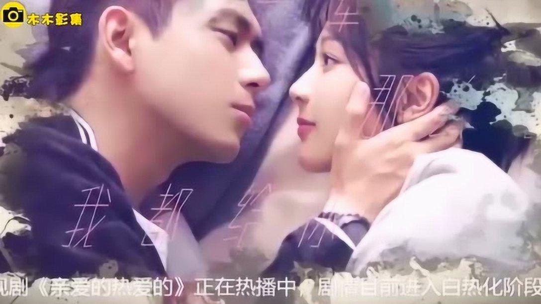 云上的歌