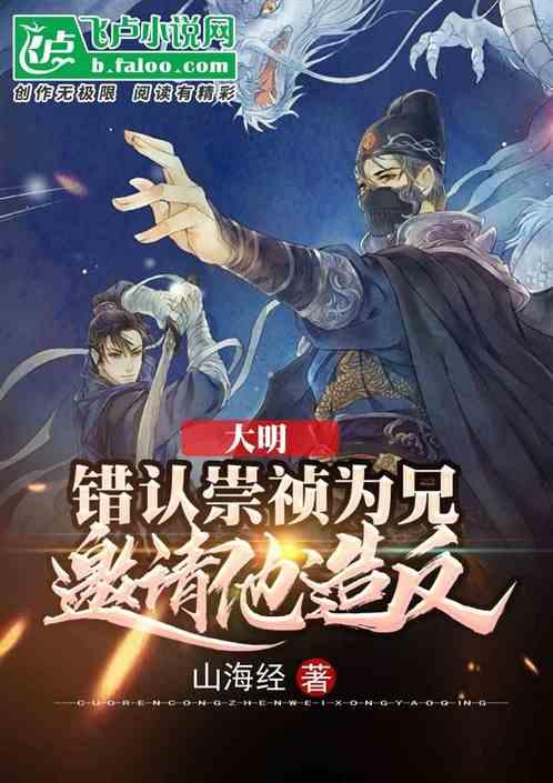 救援蓝色小鱼