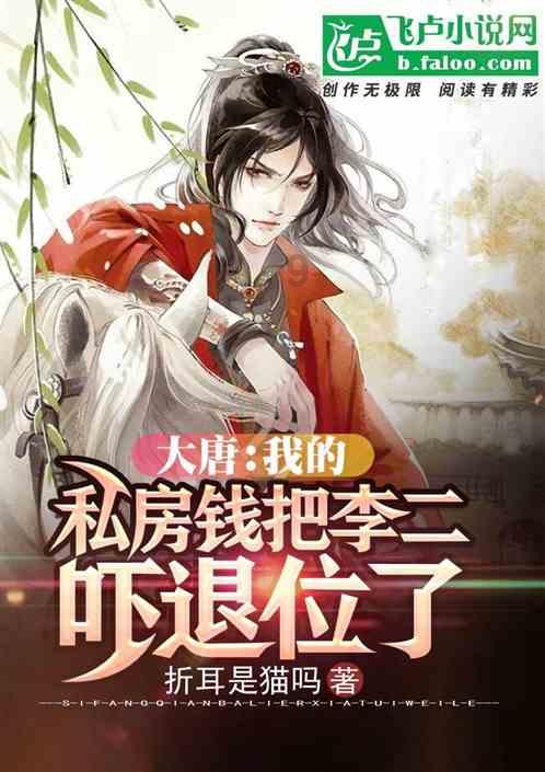 国家能源局：确保全国电力系统安全稳定运行和电力可靠供应