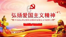 可爱的女生解救