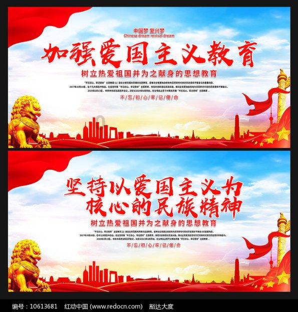 深华发A涨停