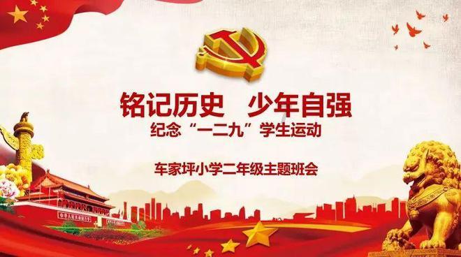 老婆饼的由来是什么呢？