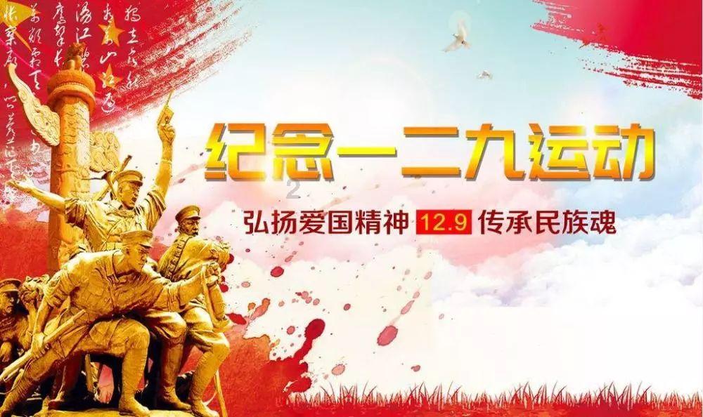 喜羊羊气球大战