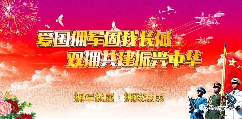 阴森庄园的秘密