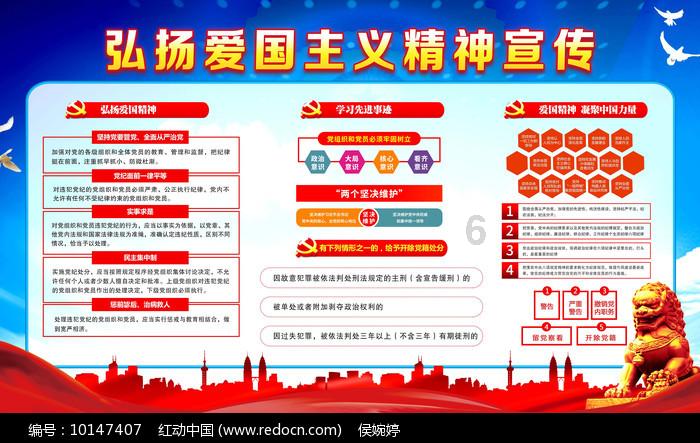 留在老家发展好呢，还是去大城市？游戏画面