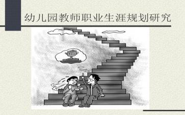 质量效应：仙女座