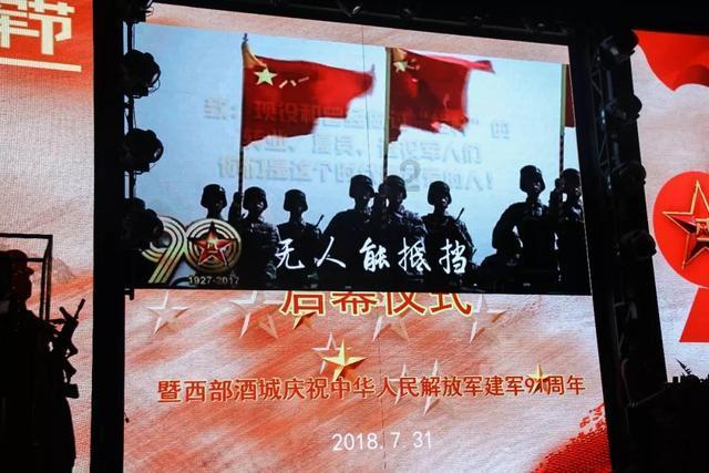 逃出恶魔塔