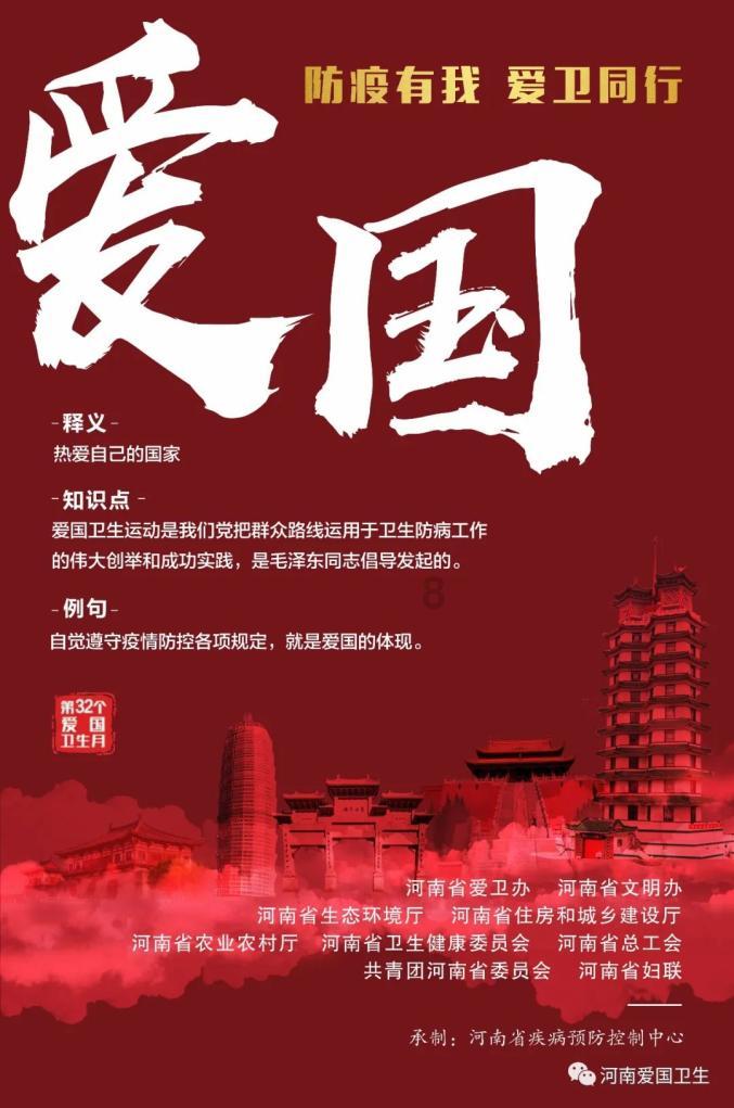 女人最好的状态是什么？