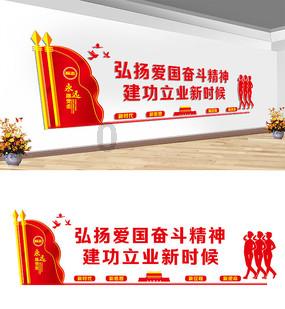 杨幂带货实力太强,身穿千元中式现身二次联排,品牌认证同款卖疯