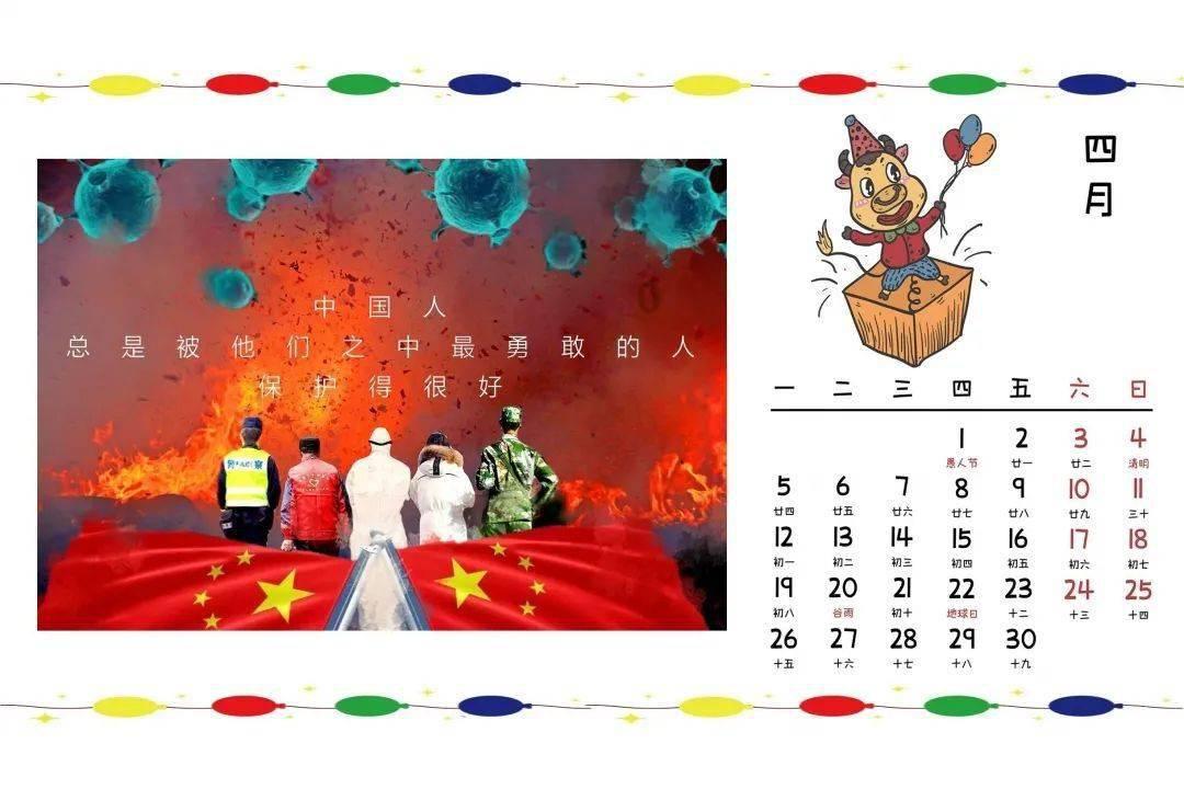 解答疑问,寻找答案-薄纱衬衫搭配紧身牛仔裤,清爽显气质,你觉得怎么样?知识问答网页