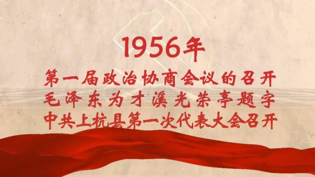 豆娃奥特曼