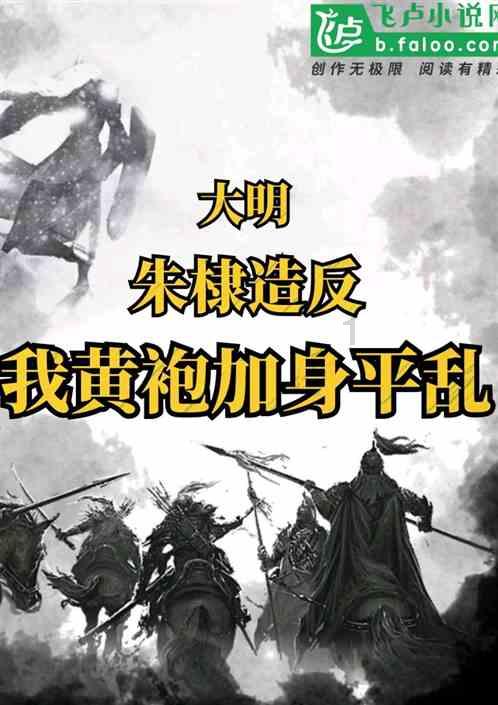 什么牌子型号的手机信号最强?游戏画面
