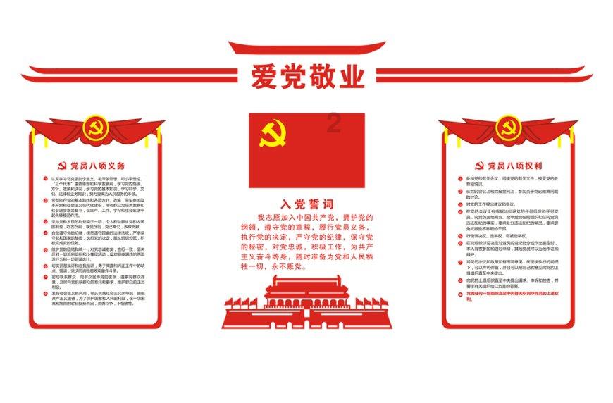 妙鸭相机app下载官网