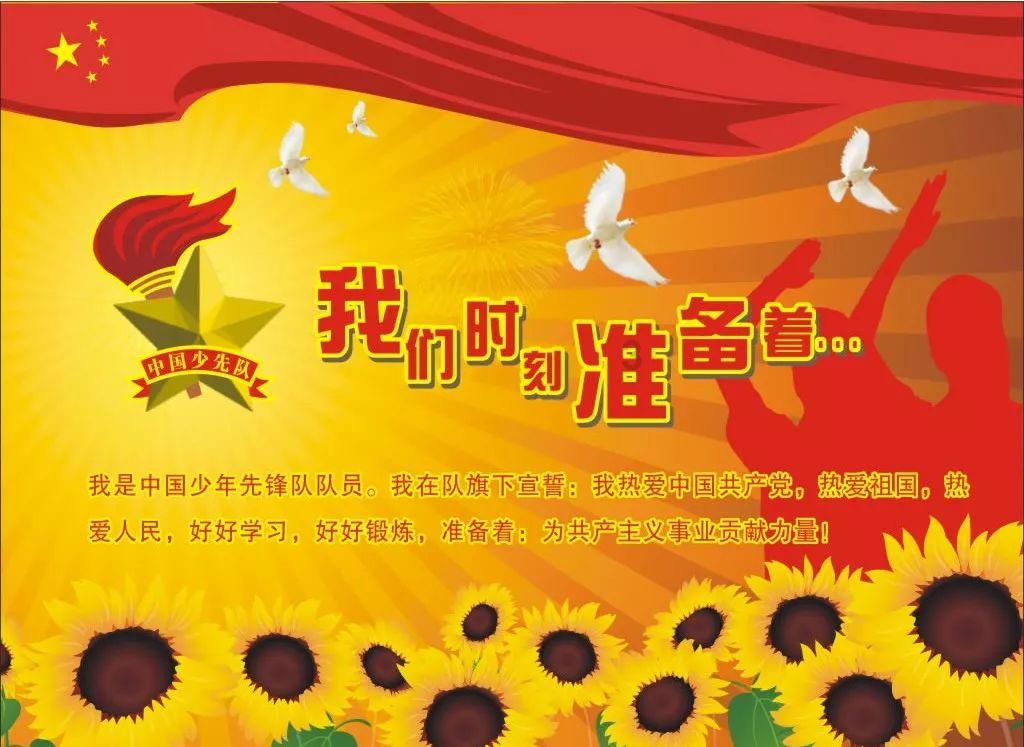 关于中秋节的故事有哪些?-有问必答的蜗牛问答平台