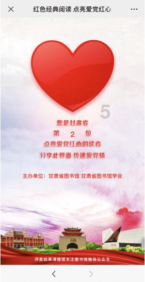 彩虹六号围攻