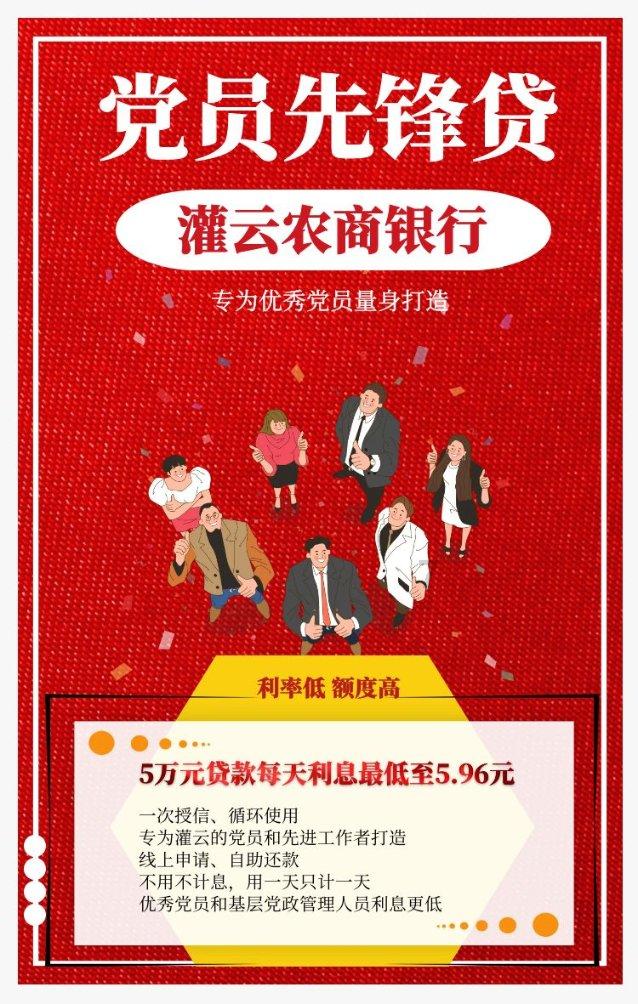 骨科护理院逃生