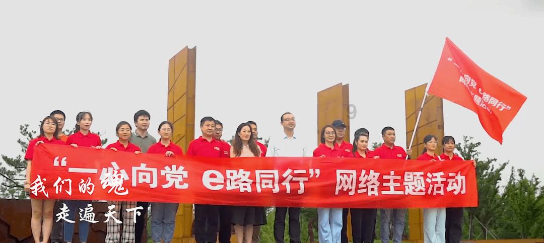 卡通骆驼救援