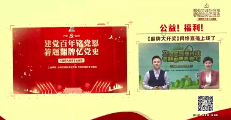 漫步太空
