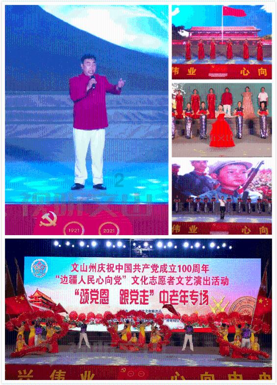 2024美国中国总商会农历新年晚宴：庆祝跨境合作