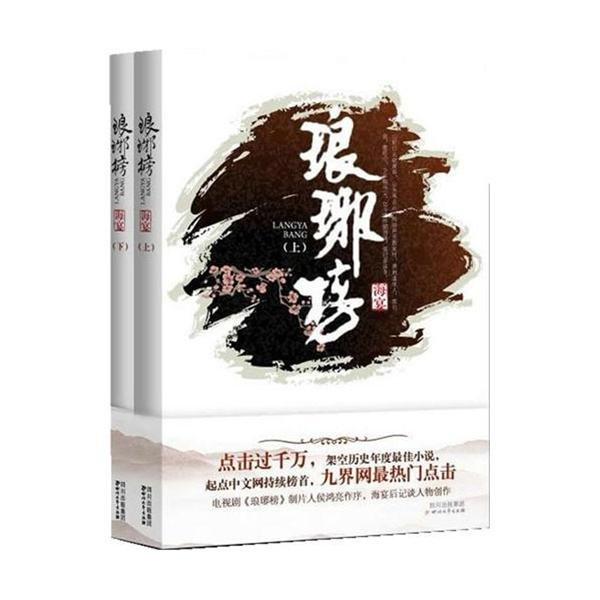 杭州市两会“局长通道”上，他们都说了什么？