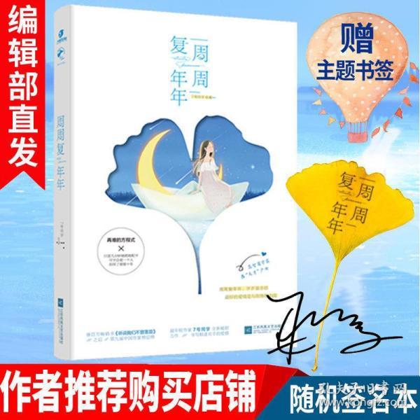 中原再担保集团股份有限公司总经理刘向东接受纪律审查和监察调查