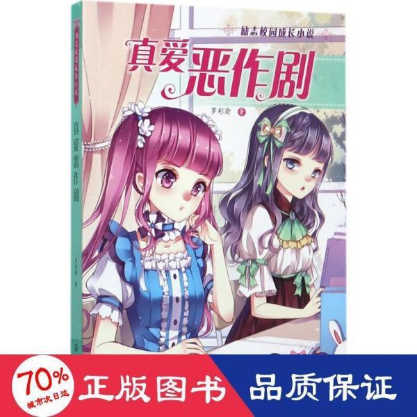 新中港最新公告:拟投资约3.93亿元建设储能项目